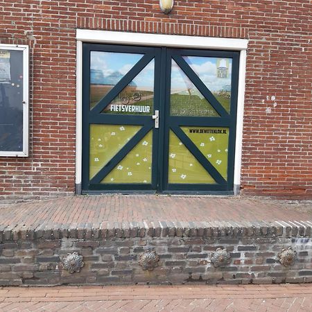 Logement 'De Witte Klok' 우드빌르칠 외부 사진